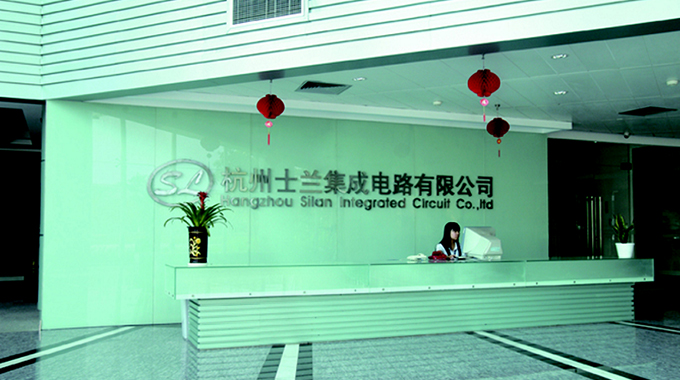 新葡京平臺(tái)集成土壤、地下水檢測(cè)報(bào)告信息公示