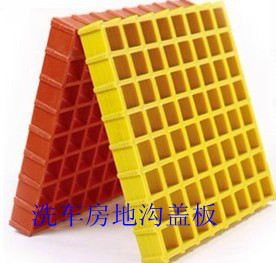 承德洗車房玻璃鋼格柵_建筑建材_世界工廠網(wǎng)