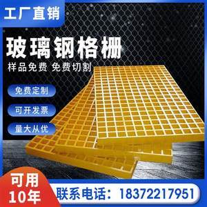 樹池篦子與玻璃鋼格柵蓋板 功能、應用與視覺展示